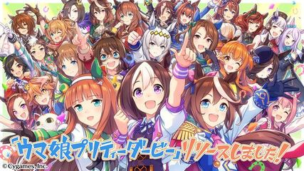Cygames新作《Project GAMM》 二次元幻想動作游戲的新篇章
