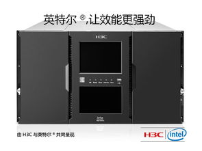 南京思索 深耕H3C存儲技術支持，打造全方位存儲支持服務體系